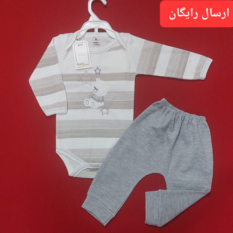 دو تکه نوزادی زیردکمه شلوار طرح خرس و ستاره سایز 2 ( ارسال رایگان )