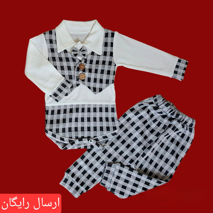 لباس نوزادی شیک و مجلسی جلیقه چهارخونه (ارسال رایگان)