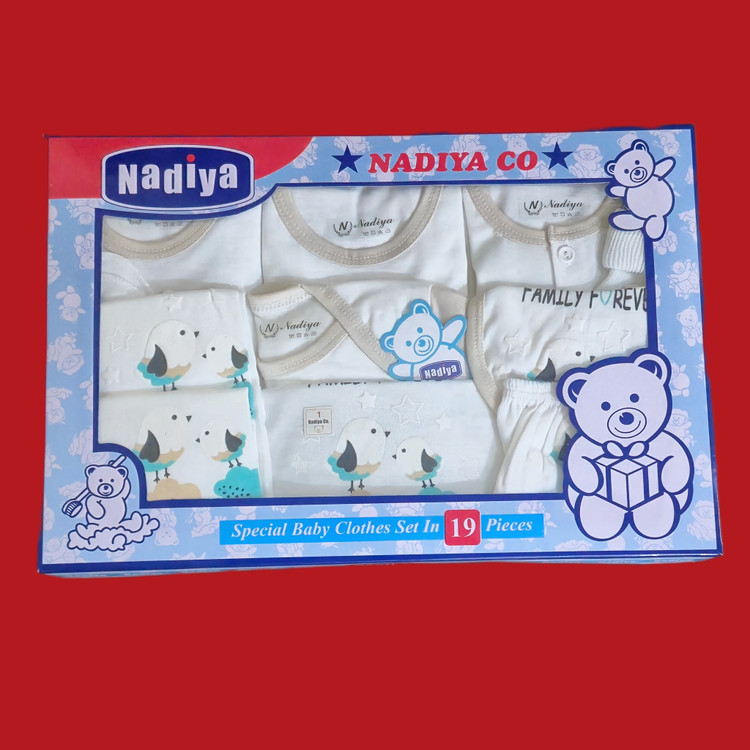 ست 19 تکه بیمارستانی نوزاد برند Nadia (ارسال رایگان) سایز 1